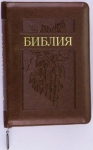 Библия 053 ZTI Цвет: темно-коричневый с виноградом 
