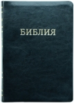 Библия 077 TI Цвет: чёрный