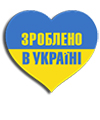 Продукція українською мовою