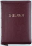 "Библия". 077 ZTI. Цвет: бордовый.