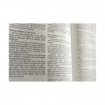 Біблія Англо-українська. Паралельна. Переклад Івана Огієнко і New King James Version 