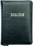 Біблія 057 ZTI Колір: чорний
