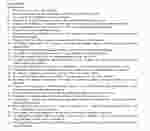 О чем так громко молчат дети. 101 совет для родителей детей от 0 до 8 лет Сергей Витюков