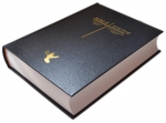 Біблія Англо-українська. Паралельна. Переклад Івана Огієнко і New King James Version 