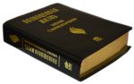 Библия с комментариями Полноценная жизнь 077 TI Цвет: черный