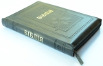 Біблія 077 Z Колір: Чорний Маслина