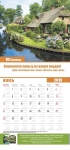 Календарь 2019 "Заповеди душевного равновесия" Большой формат