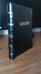 "Библия". 077 ZTI. Цвет: чёрный.