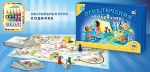  "Приключения почемучек" Настольная игра