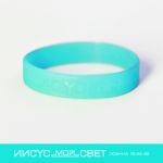Силиконовый браслет "Иисус - мой свет" L_3